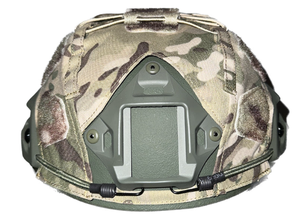 Helmet Cover